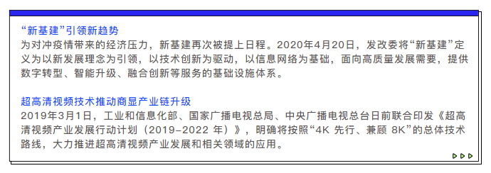 微信截圖_20210105161627.png